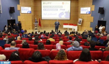 الجامعة الخاصة لفاس تحتضن النسخة الثانية من يوم الإعلام والتوجيه