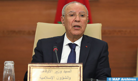 أحمد التوفيق.. رأي المجلس العلمي الأعلى جاء مطابقا موافقا لأغلب المسائل السبع عشرة المحالة على النظر الشرع بخصوص مدونة الأسرة