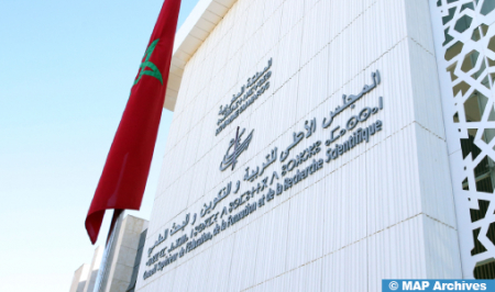 تنظيم يوم دراسي حول موضوع “التعلم مدى الحياة”
