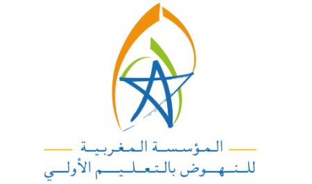 المؤسسة المغربية للنهوض بالتعليم الأولي تعلن عن توسيع شبكة مدارس التعليم الأولي لتشمل 24 ألفا و332 فصلا دراسيا