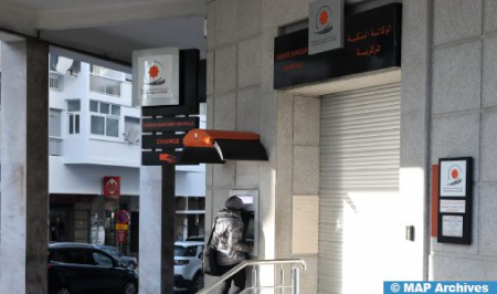 الخزينة العامة للمملكة .. توفير ديمومة الخدمات خلال يومي السبت والأحد المقبلين