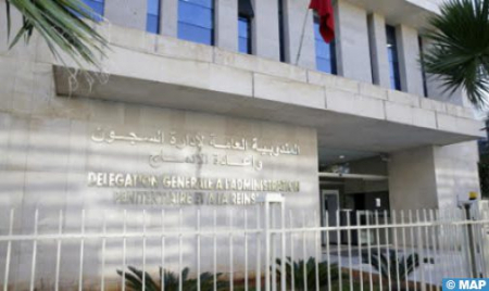 المراجعة الشاملة والعميقة للنظام الأساسي الخاص بهيئة موظفي إدارة السجون وإعادة الإدماج تندرج ضمن رؤية مندمجة