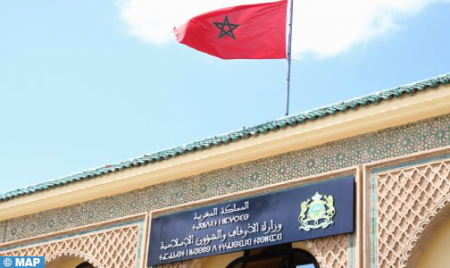 فاتح شهر جمادى الآخرة لعام 1446 هـ هو يوم غد الثلاثاء 03 دجنبر 2024 م