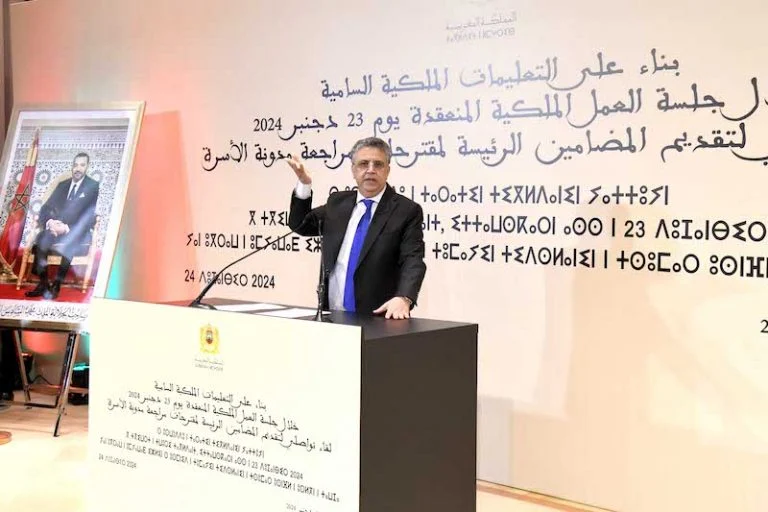مراجعة مدونة الأسرة بالمغرب: تعزيز حقوق المرأة والطفل وضمانات جديدة للعدالة الأسرية