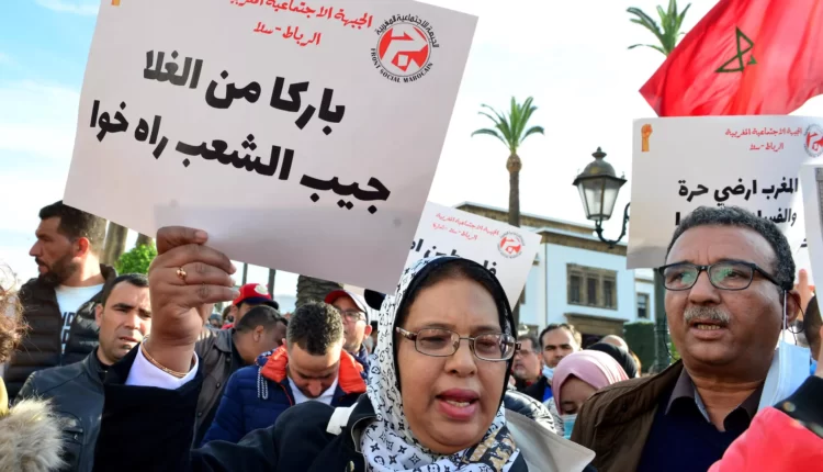 فيدرالية اليسار الديمقراطي تعبر عن استيائها من السياسات الحكومية الحالية