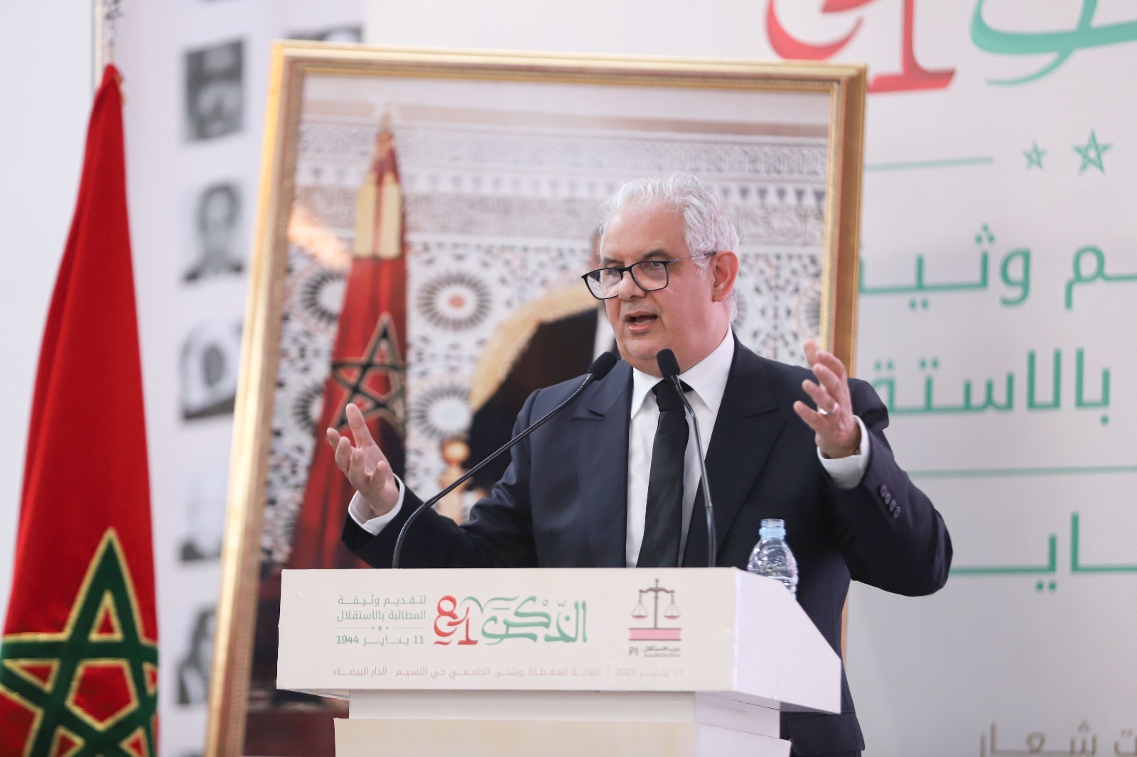 نزار بركة: عودة حزب الاستقلال لقيادة الحكومة هدف 2026