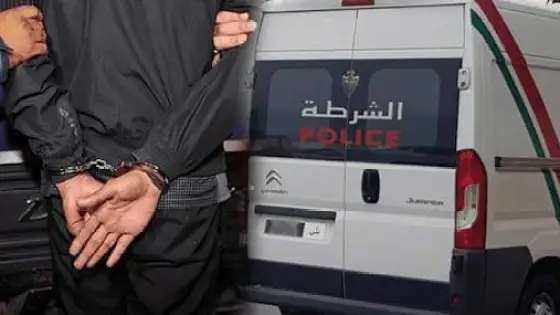 تفكيك شبكة إجرامية خطيرة بين جرسيف والناظور