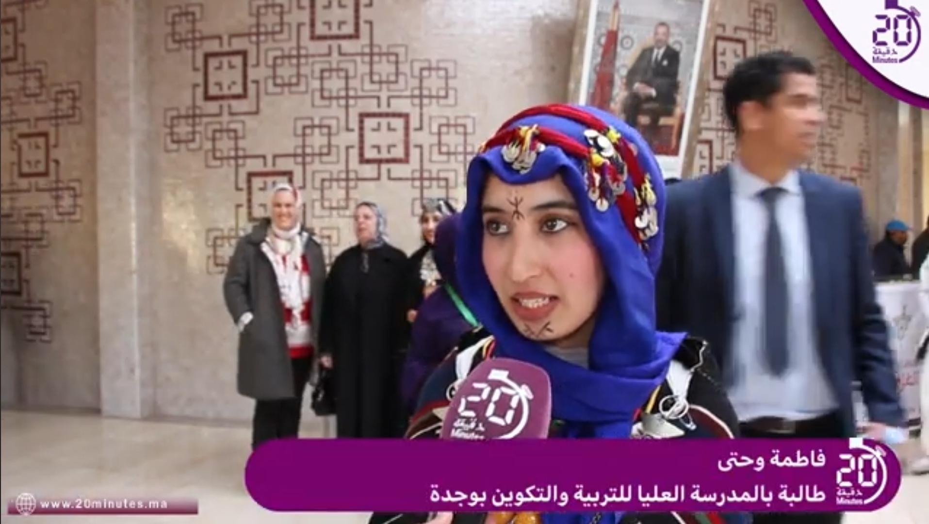 طلبة يحتفلون برأس السنة الأمازيغية الجديدة