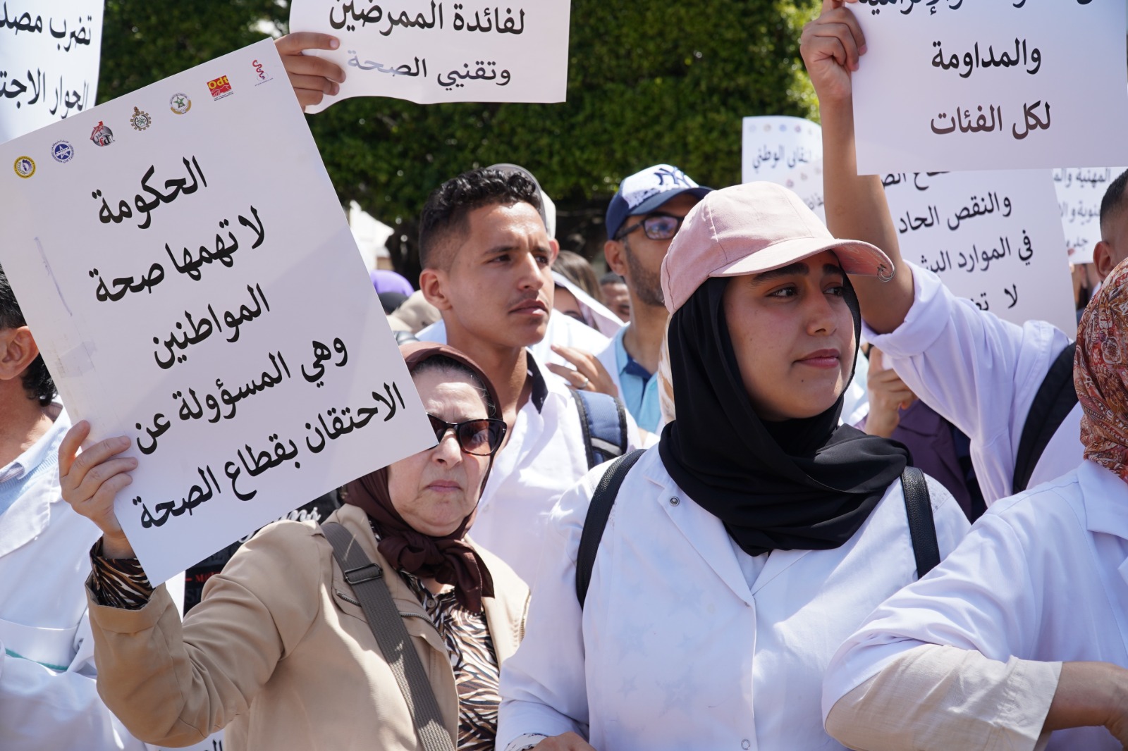 احتجاجات تهز قطاع الصحة بالمغرب… مطالب قديمة وأزمة مستمرة