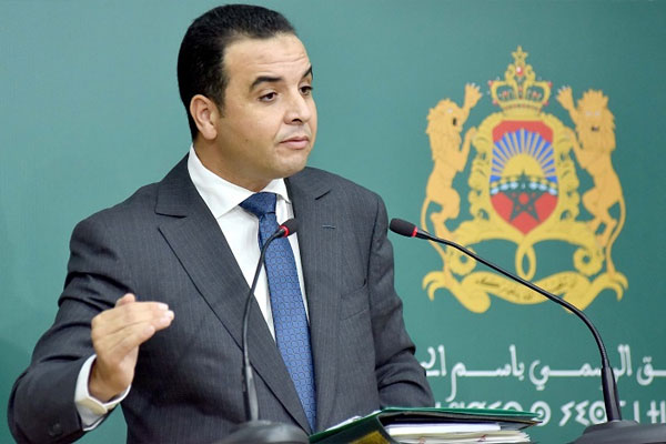 المغرب يؤمن لقاح التهاب السحايا للحجاج ويخفف الضريبة على الدخل