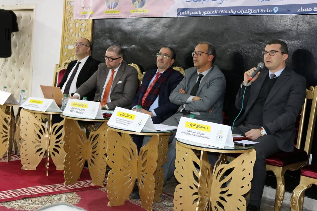 جدل قانون المسطرة الجنائية: مطالب بتعديلات جوهرية لضمان حقوق الإنسان