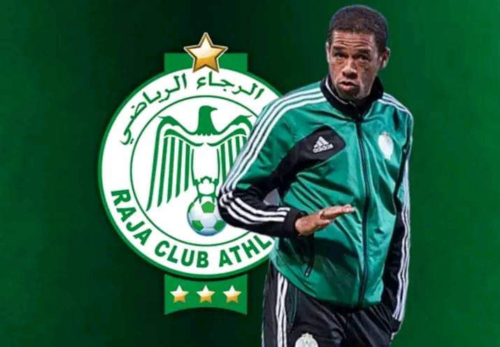 الرجاء البيضاوي ينهي تعاقده مع عبد الصادق ويستعد لمدربه الجديد