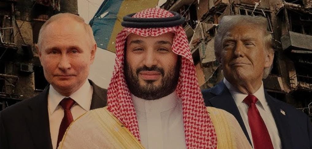 الرياض تحتضن محادثات أميركية-روسية لتسوية الأزمة الأوكرانية