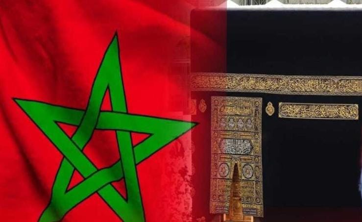 63,770 درهم كلفة الحج و1,230 درهم استرداد للمواطنين بدءاً من 24 فبراير