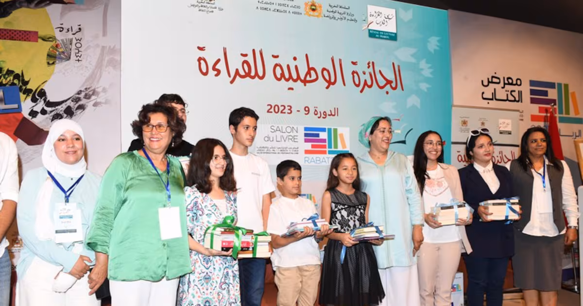 جائزة القراء الشباب 2025: تتويج رواية عشت ثلاث مائة سنة وديوان الأرض الموبوءة