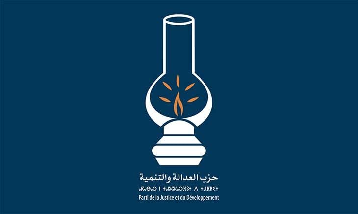 منع لقاء تواصلي لحزب العدالة والتنمية بالرشيدية يثير الجدل