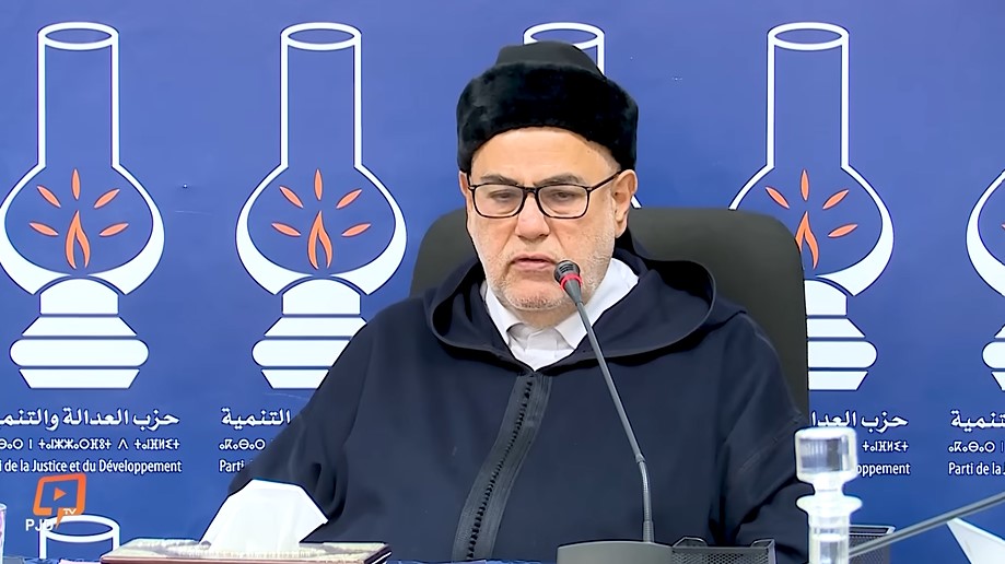 حزب العدالة والتنمية يرفض تهجير الفلسطينيين ويحذر من تفاقم الأوضاع الاقتصادية بالمغرب