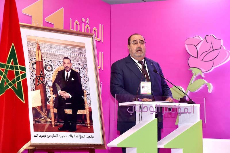 حزب الاتحاد الاشتراكي :خطوة تعكس عناية جلالة الملك بالمواطنين في ظروف صعبة