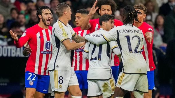 ريال مدريد يحسم موقعة الذهاب أمام أتلتيكو بفوز مثير