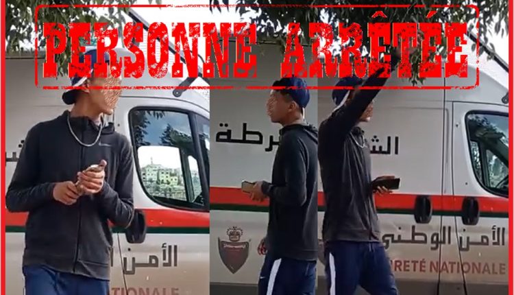 فيديو مسيء يقود شابًا إلى التحقيق و الاعتقال