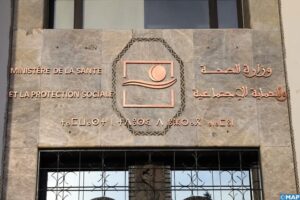 لأول مرة بالمغرب.. الدكتوراه في التمريض وتقنيات الصحة تنطلق الموسم المقبل