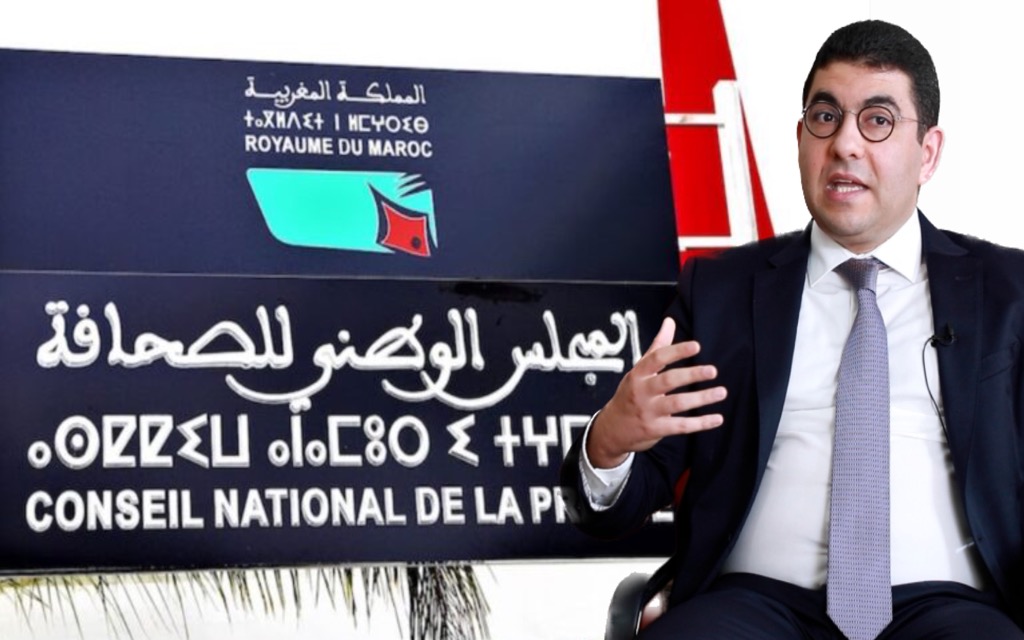 مشاريع إصلاح الصحافة بيد الأمانة.. والمهنيون بين الأمل والانتظار