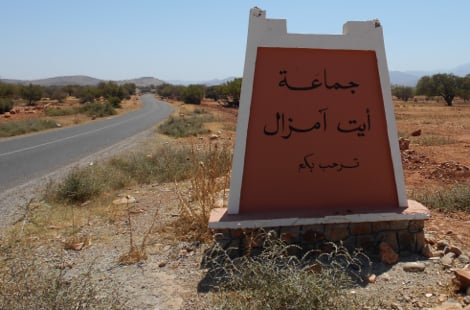 مأساة في آيت امزال.. بركة مائية تبتلع تلميذًا في ربيع عمره