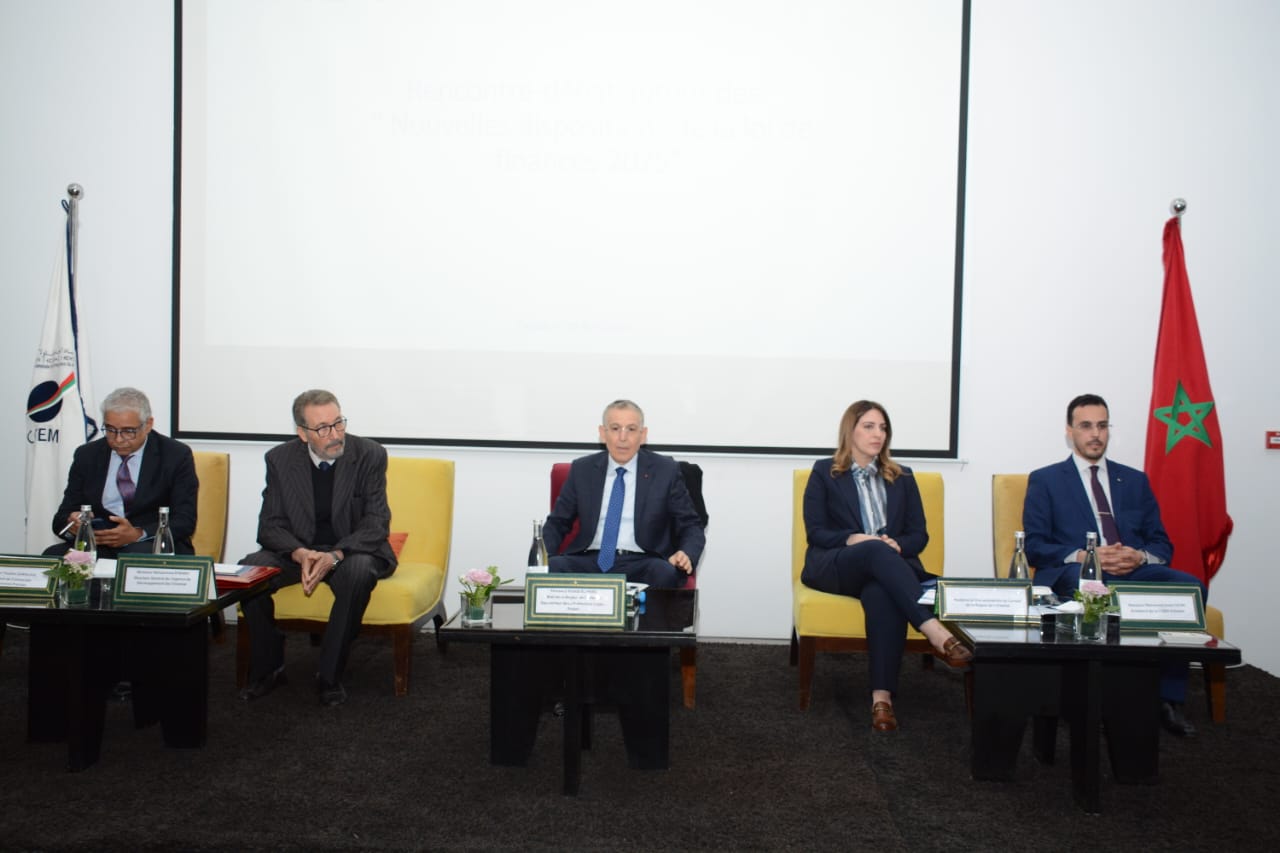وجدة: اللقاء التشاوري حول قانون المالية 2025: محطة للنقاش وتبادل الرؤى بجهة الشرق
