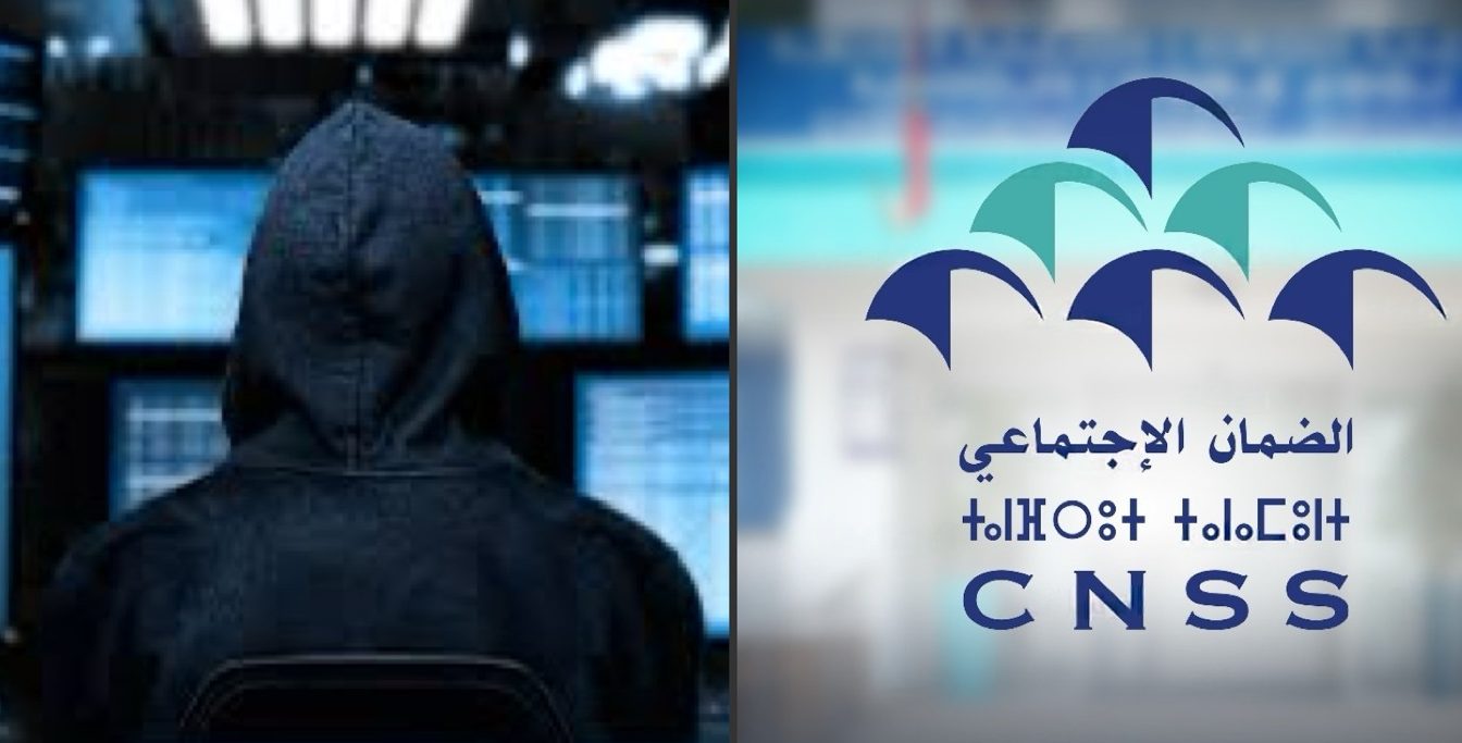 هجوم سيبراني على الضمان الاجتماعي.. والصندوق يحذر من الوثائق “المضللة”