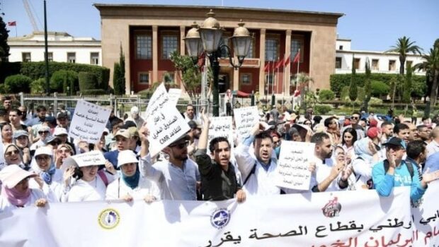 وزارة الصحة تُنهي جدل الأجور وتثبت صفة الموظف العمومي