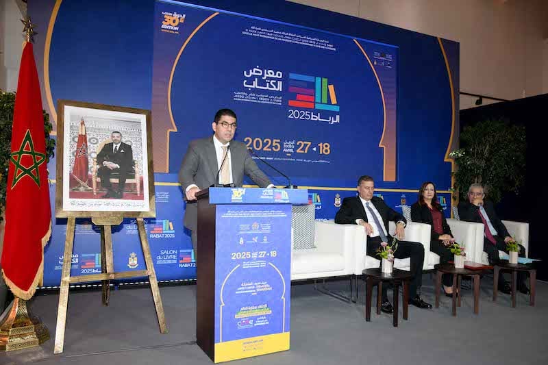 المغرب يحتفي بأبطال القراءة في حفل توزيع الجائزة الوطنية خلال معرض الكتاب بالرباط