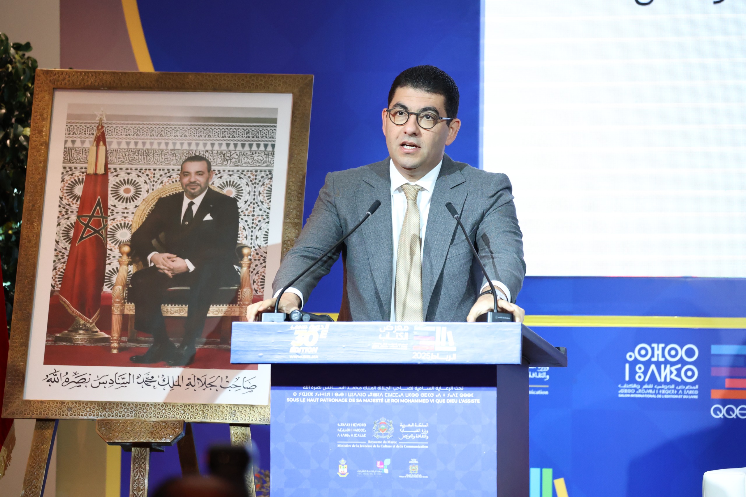 الرباط تتألق ثقافيًا: نحو عاصمة عالمية للكتاب