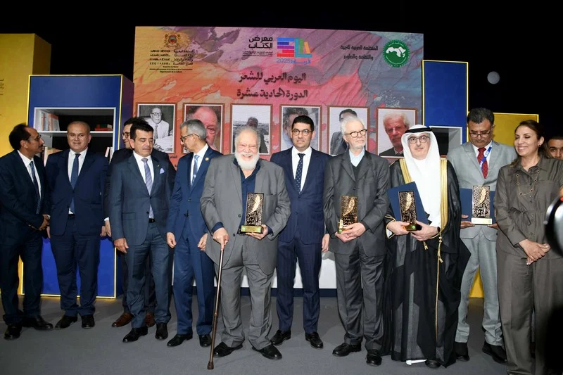 الدراما تلتقي بالشعر في معرض الكتاب.. تكريم الفخراني وبنيس ضمن رموز الثقافة العربية
