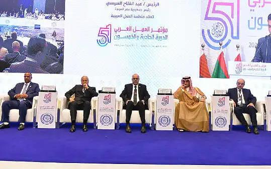 المغرب يعرض تجربته الاجتماعية بالقاهرة: حماية اجتماعية، تشغيل، وتنمية اقتصادية
