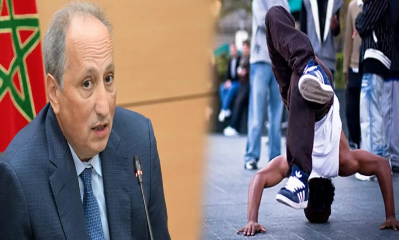 الهيب هوب والبريكينغ يثيران جدلاً في المدارس.. ووزارة التربية توضح