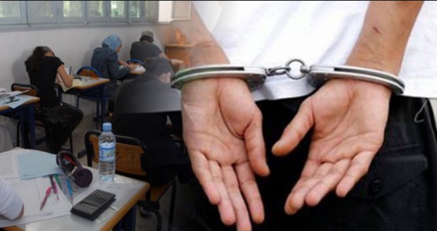 تفكيك شبكة رقمية لتسريب امتحانات البكالوريا واستمرار التحقيقات لتحديد باقي المتورطين