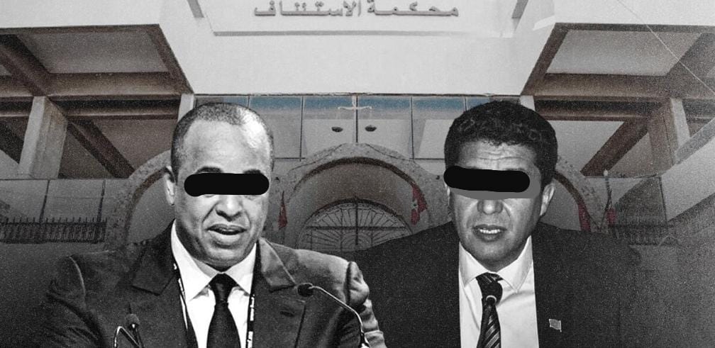 سعيد الناصري ينفي التلاعب في ملف الجنسية ويكشف تفاصيل جديدة أمام المحكمة