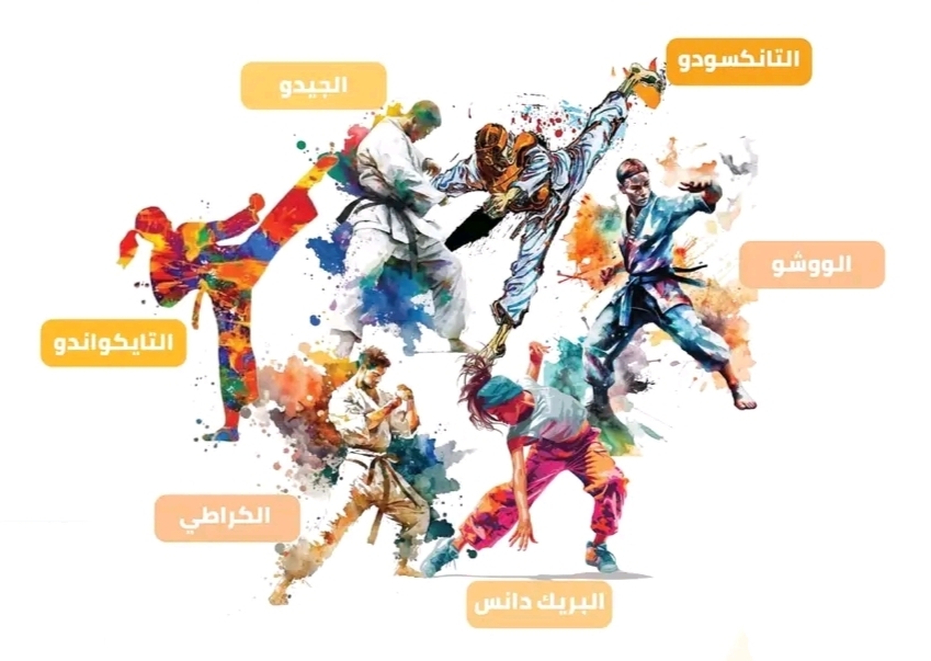 أكادير تحتضن البطولات الوطنية المدرسية بمشاركة أكثر من 600 تلميذ