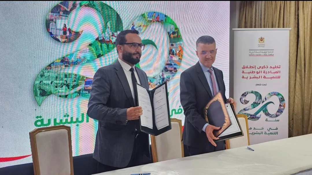 الناظور تحتفي بـ20 عامًا من التنمية: مشاريع المبادرة الوطنية تحدث فرقًا حقيقيًا في حياة السكان