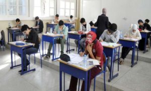 وزارة التربية تكشف مواعيد الامتحانات الإشهادية للسنة الدراسية 2024-2025
