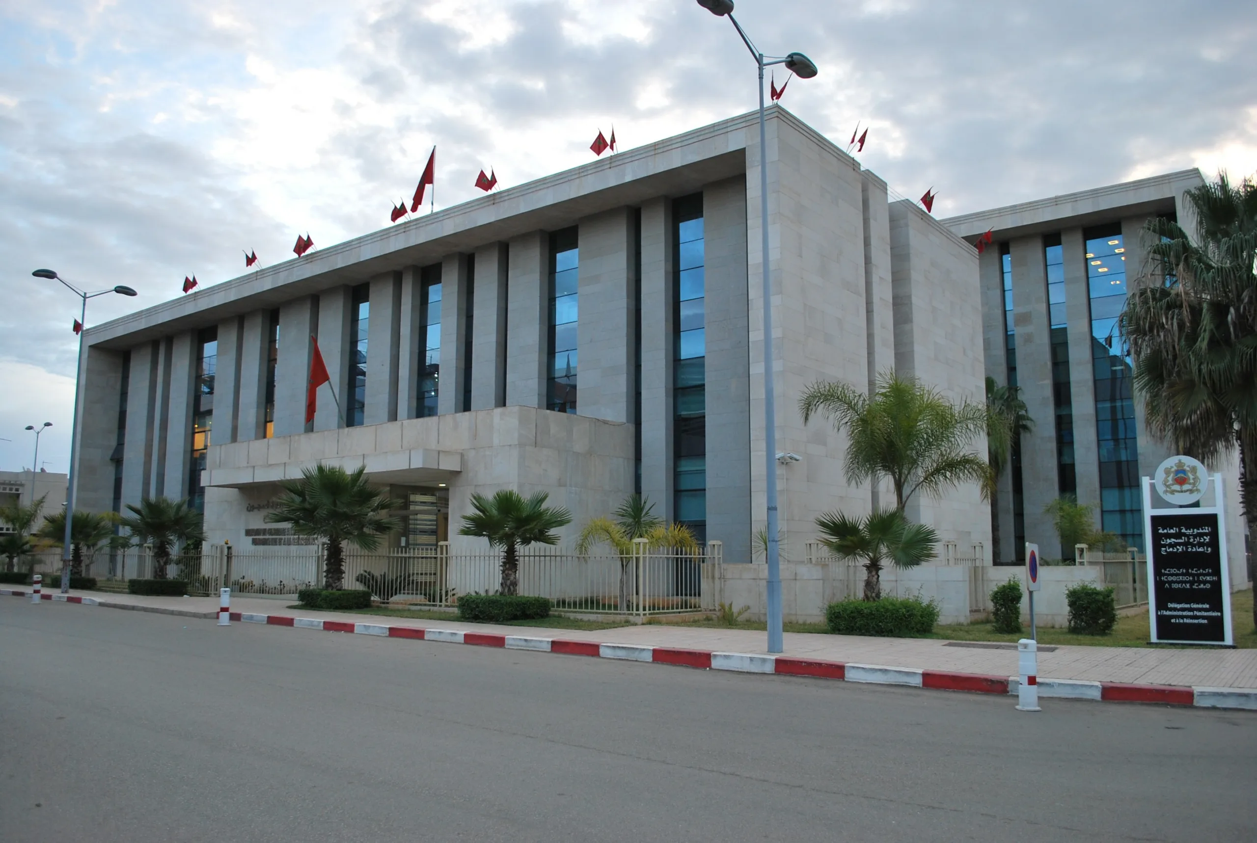 الرقمنة والذكاء الاصطناعي يدخلان السجون المغربية لتعزيز الحكامة والنجاعة