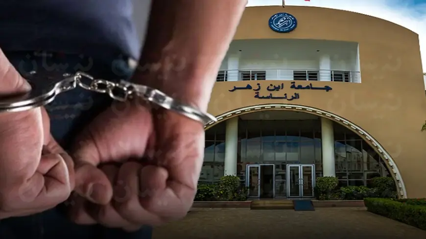 فضيحة “ماستر القيلش” تهز التعليم العالي.. لجنة وزارية تفتح تحقيقًا واسعًا