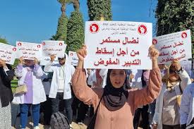 احتجاج وطني لمربيات ومربي التعليم الأولي ضد “التدبير المفوض” وغياب الحقوق