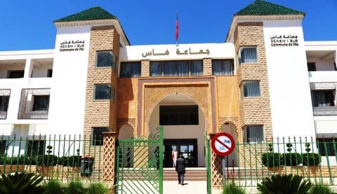 انتخاب أعضاء جدد وتعاون دولي.. دورة ماي لمجلس فاس تتواصل بقرارات تنموية