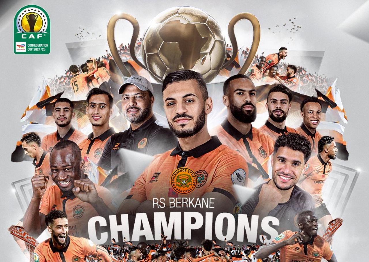 نهضة بركان يتوج بكأس الكونفدرالية الإفريقية للمرة الثالثة