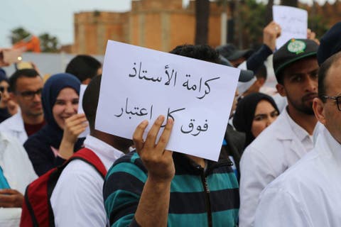 احتقان في التعليم.. النقابات تنتقد “غياب الإرادة” بعد حوار مطول مع الوزارة