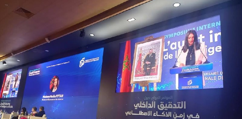 في مؤتمر دولي بسلا.. فتاح تراهن على الذكاء الاصطناعي لتأهيل الإدارة المغربية