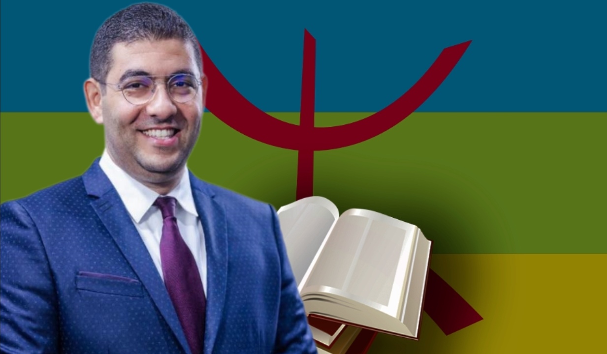 وزارة الثقافة تُسرّع وتيرة إدماج الأمازيغية في الإعلام والتعليم والمجال التراثي