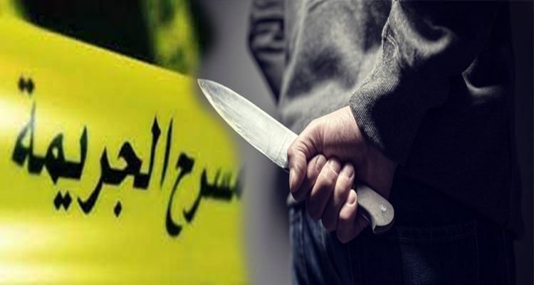 جريمة مأساوية في ليلة العيد تودي بحياة شاب والتحريات مستمرة