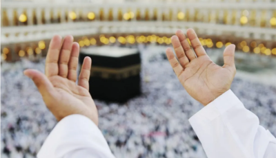 الأوقاف تحدد تاريخ قرعة حج 1447 هـ.. تعرف على الإجراءات والمراحل